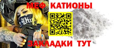 MDMA Premium VHQ Боровичи