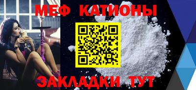 MDMA Premium VHQ Боровичи