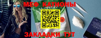 MDMA Premium VHQ Боровичи