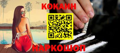 таблы Брянск