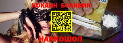 MDMA Premium VHQ Боровичи