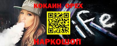 таблы Брянск