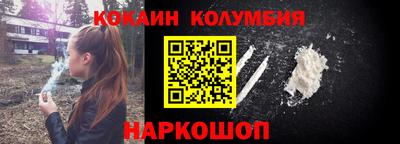 mdma Братск