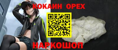 таблы Брянск