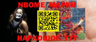 mdma Братск