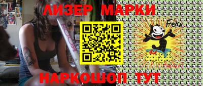 MDMA Premium VHQ Боровичи