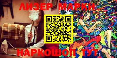 mdma Братск