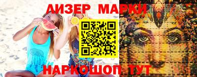 таблы Брянск