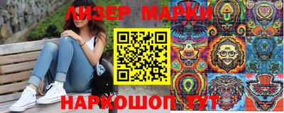 mdma Братск