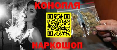 таблы Брянск
