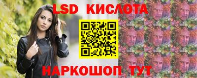 mdma Братск