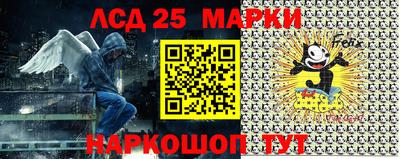 mdma Братск