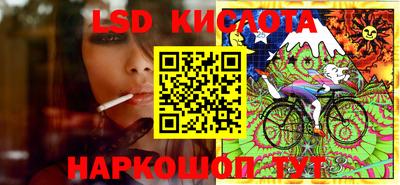 MDMA Premium VHQ Боровичи