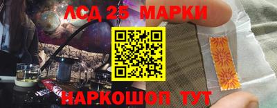 MDMA Premium VHQ Боровичи