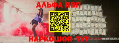 mdma Братск