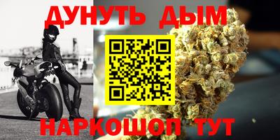 таблы Брянск