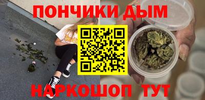 mdma Братск