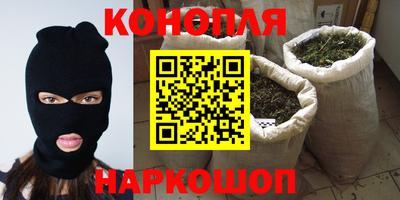 mdma Братск