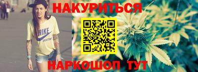 таблы Брянск