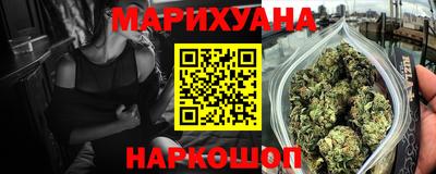 MDMA Premium VHQ Боровичи