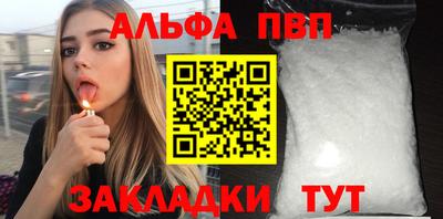 MDMA Premium VHQ Боровичи