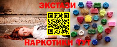 mdma Братск