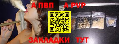 MDMA Premium VHQ Боровичи