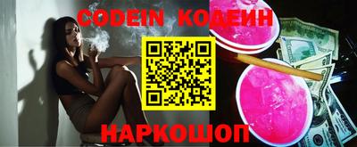MDMA Premium VHQ Боровичи