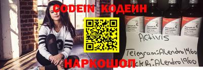 MDMA Premium VHQ Боровичи