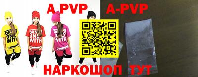таблы Брянск