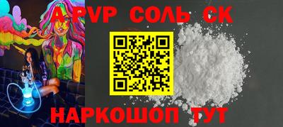 MDMA Premium VHQ Боровичи