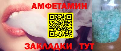 mdma Братск