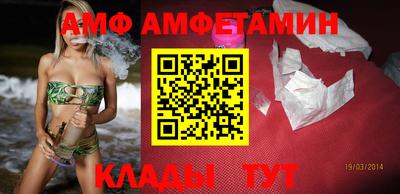 MDMA Premium VHQ Боровичи