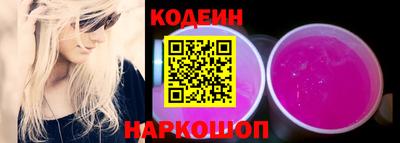 таблы Брянск