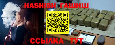 MDMA Premium VHQ Боровичи