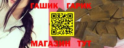 MDMA Premium VHQ Боровичи