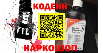 MDMA Premium VHQ Боровичи