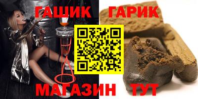 mdma Братск