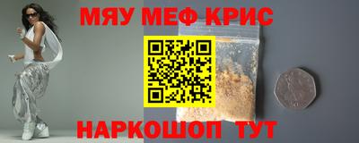 mdma Братск