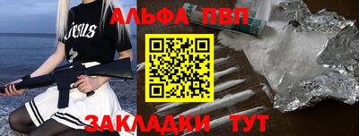 MDMA Premium VHQ Боровичи
