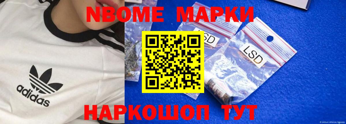 OMG tor  Лсд 25 экстази кислота  Вход с VPN  Аргун 